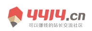 湖里区新闻网